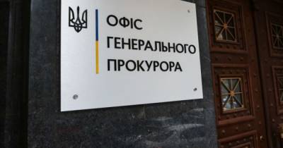 В Украине впервые человека могут осудить за пиратство (ФОТО) - dsnews.ua - Украина