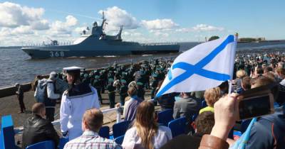 На сайте Минобороны запустили раздел о Главном военно-морском параде