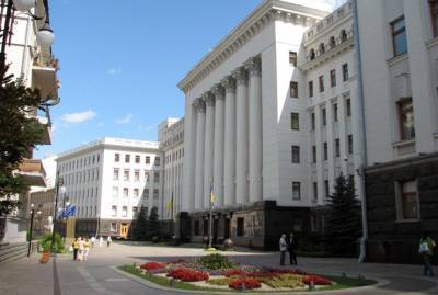 Около Офиса президента пообещали создать детскую площадку в стиле Марии Примаченко