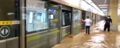 12 человек погибли при затоплении метро в Китае