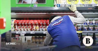 Danone и «Вимм-билль-данн» сократили долю на российском молочном рынке