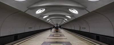 Мэр Москвы утвердил названия девяти станций Троицкой линии метро