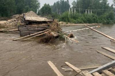 В затопленный район Хабкрая привезли бинты после вмешательства прокуратуры