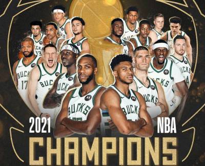 Яннис Адетокумбо - Милуоки Бакс - чемпионы НБА сезона-2020/21 - sport.bigmir.net