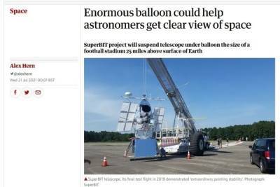Исследователи решили подвесить телескоп на огромный воздушный шар