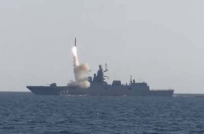 Японцы испугались конца света в случае применения Россией ракеты «Циркон»