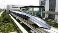 В Китае сделали самый быстрый поезд на магнитной подушке - vlasti.net - Китай - Циндао