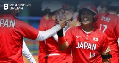 Софтболистки Японии и Австралии провели первое спортивное мероприятие Олимпиады в Токио