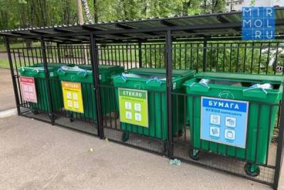 Дагестан может получить контейнеры для раздельного сбора мусора