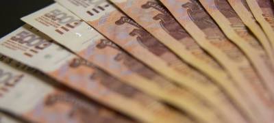 Официальная статистика показала среднюю зарплату в Карелии 50 тыс. рублей
