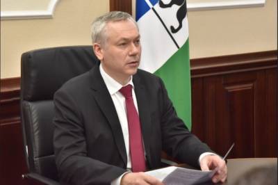 Губернатор Травников призвал к поддержке медиков в борьбе с пандемией
