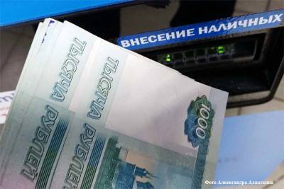 Мошенники похитили у курганского пенсионера более 830 тысяч рублей