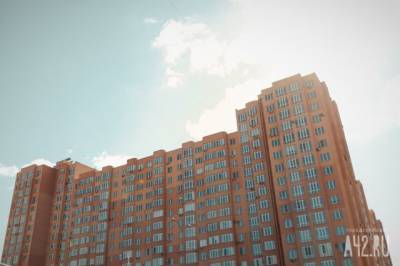 В Кемерове намерены начать строительство 24-этажных жилых домов: названо место застройки