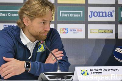 Карпин назвал условия, при которых согласится возглавить сборную России по футболу