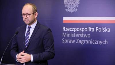 В МИД Польши заявили о невозможности диалога между Москвой и Варшавой