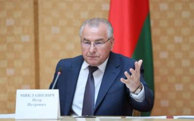 В Белоруссии может появиться уполномоченный по правам человека