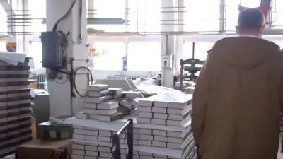 ЧП. Курганский бизнесмен занялся незаконным книгопечатанием и был задержан