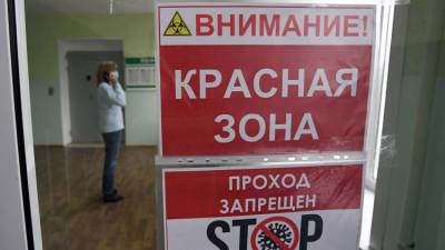 Пугающие цифры: в Крыму назвали данные о смертности от штамма "дельта"