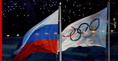 Российские флаги разрешили использовать в официальных гостиницах Олимпиады в Токио