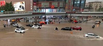 Наводнение в одной из провинций Китая унесло жизни 12 человек