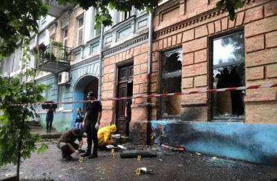 В центре Днепропетровска произошел взрыв