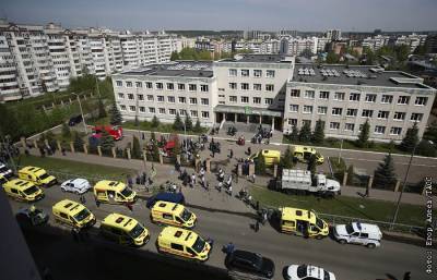 Устроивший стрельбу в школе в Казани был невменяем в момент нападения