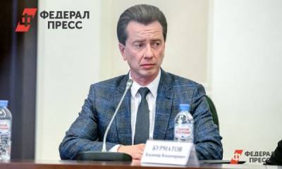 Депутат обозвал россиян гуманоидами