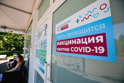 Масштабную кампанию по вакцинации развернули в российской армии