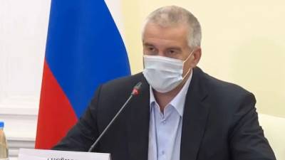 Аксенов не исключил закрытия турсезона в Крыму из-за роста случаев COVID