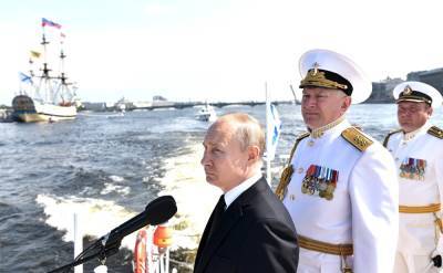 Путин снова едет в Петербург: отмечать 325-летие российского флота