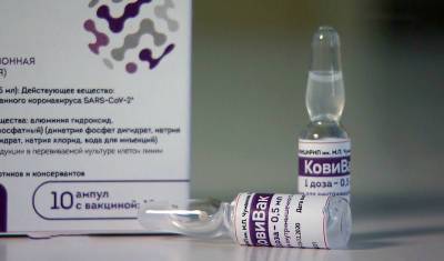«Блатная» вакцина: как жители Башкирии охотятся за «КовиВаком» и что из этого выходит