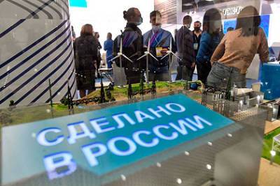 В России закроют лазейку для иностранной продукции