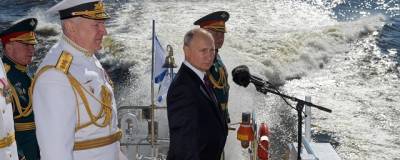 Владимир Путин посетит Петербург и примет участие в параде в честь Дня ВМФ