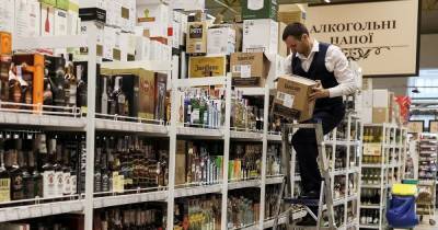 В Украине хотят запретить продажу алкоголя и табака в супермаркетах