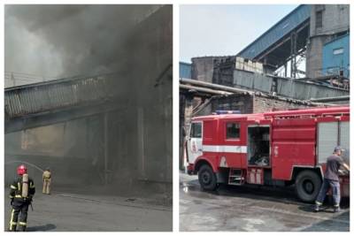 Пожар произошел на украинском коксохиме, в небо повалил черный дым: кадры и важное сообщение ГСЧС
