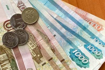 В Рязанской области снизили налоги для малого и среднего бизнеса