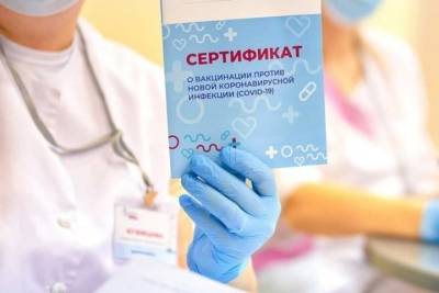 В Тверской области продолжается массовая вакцинация от коронавируса