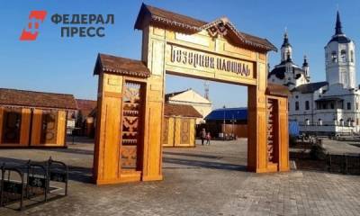 Максим Афанасьев - Базарная площадь в Тобольске станет центром креативного кластера - fedpress.ru - Тюмень - Тобольск
