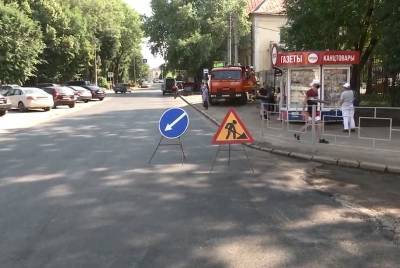 В Смоленске отремонтировали дорогу и тротуар на Исаковского