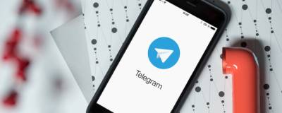 В Сети оказались персональные данные пользователей Telegram из Казахстана