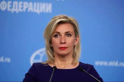 Захарова подсказала главе МИД Украины, как соединить две половины Чёрного моря