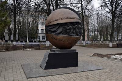 В Скопине установят памятник шахтерам за 2,5 млн рублей