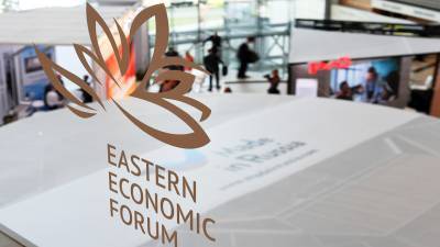На ВЭФ—2021 обсудят перспективы Евразийского партнёрства