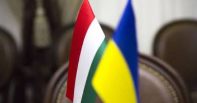 Утверждено положение украинско-венгерской комиссии по вопросам нацменьшинств