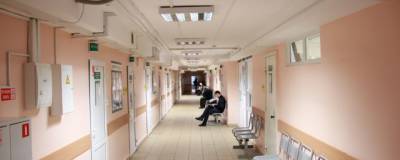 Бердская больница собралась подавать в суд на издание за фейк