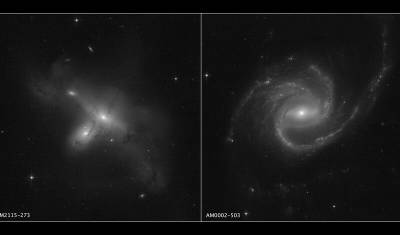 Галактика с тремя рукавами: появились первые снимки реанимированного "Хаббла"