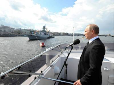 Путин примет парад в День ВМФ