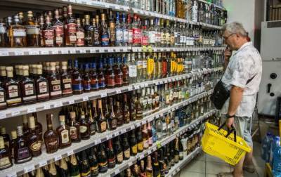 В Раду внесли законопроект об ограничении продажи алкоголя и сигарет