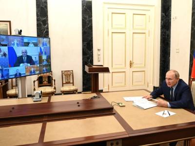 Путин и министры мечтают вместе