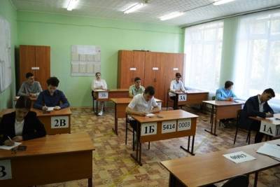 Итоги учебного года подвели в Серпухове